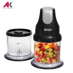 مشصخات، خرید و قیمت خردکن نینجا مدل NJ1002