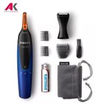 موزن بینی، گوش و ابرو فیلیپس مدل NT5175