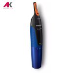 موزن بینی، گوش و ابرو فیلیپس مدل NT5175