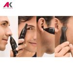 موزن بینی، گوش و ابرو فیلیپس مدل NT5650