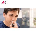 موزن بینی، گوش و ابرو فیلیپس مدل NT5650