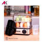 تخم مرغ پز جی پاس مدل GEEPAS GEB63019UK