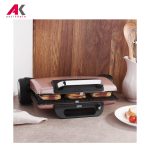 گریل کرکماز مدل KORKMAZ TOSTEMA A811-01