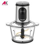 خرید و قیمت خردکن کوخ مدل KC-2048