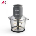 خردکن کورس مدل COURS CFC 1840GR