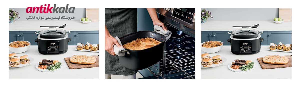 نقد و بررسی مولتی کوکر نینجا مدل MC1010