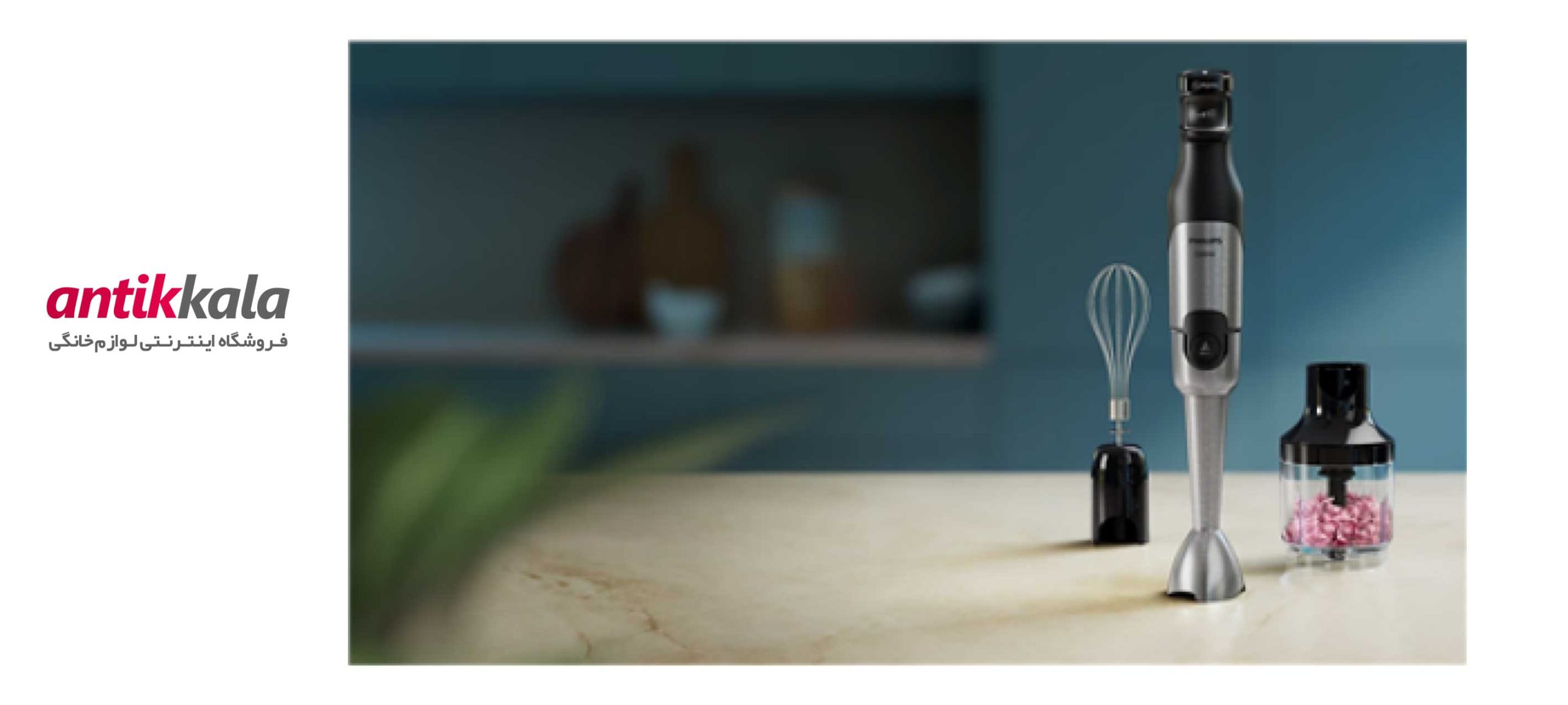 نقد و بررسی گوشت کوب برقی فیلیپس مدل HR2683