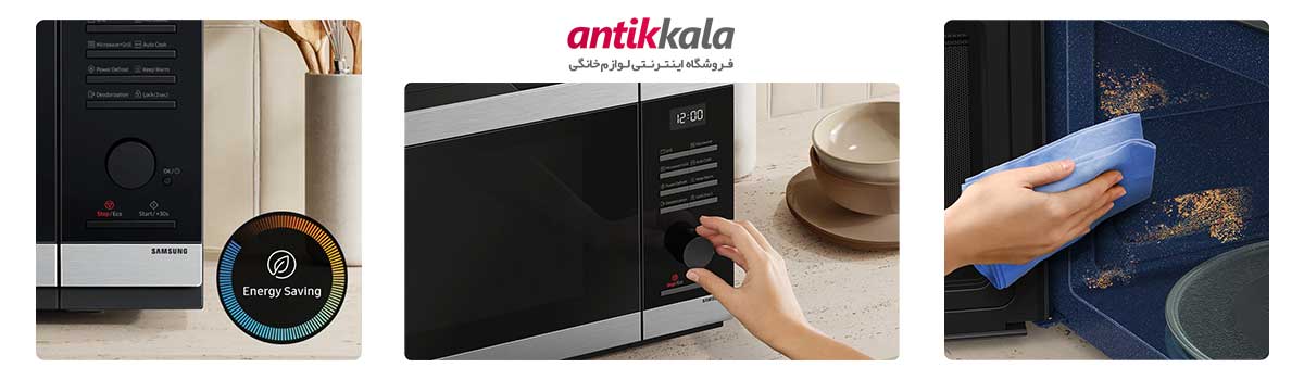 نقد و بررسی مایکروویو سامسونگ مدل MG40DG5524ATSG