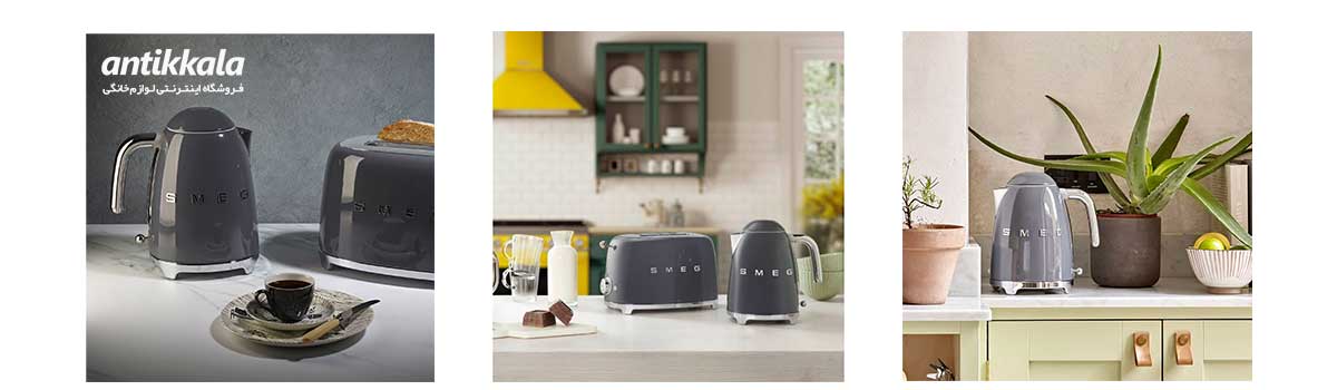 نقد و بررسی کتری برقی اسمگ مدل KLF03GR