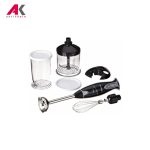 گوشت کوب برقی بوش مدل BOSCH MSM4B670