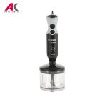 گوشت کوب برقی بوش مدل BOSCH MSM4B670