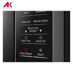 مایکروویو پاناسونیک مدل PANASONIC NN-ST67JS