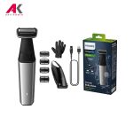 ماشین اصلاح بدن فیلیپس مدل PHILIPS BG5021