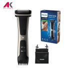ماشین اصلاح بدن فیلیپس مدل PHILIPS BG7025