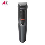 ماشین اصلاح فیلیپس مدل PHILIPS MG3747/13