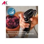 گوشت کوب برقی فیلیپس مدل PHILIPS HR2683