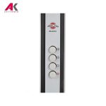 پنکه پارس خزر مدل PARS KHAZAR 4010