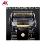 ریش تراش براون مدل BRAUN 9525S
