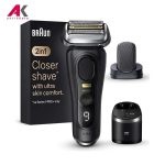 ریش تراش براون مدل BRAUN 9590CC