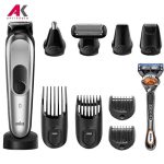 ماشین اصلاح براون مدل MGK7920