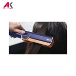 اتو مو دایسون مدل DYSON AIRSTRAIT Prussian Blue/Rich Copper