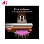 اتو مو دایسون مدل DYSON AIRSTRAIT Strawberry Bronze/Blush Pink