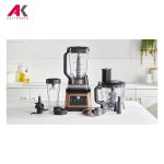 غذاساز نینجا مدل NINJA BN800UKDBCP