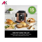 مولتی کوکر نینجا مدل OL650UKDBCP