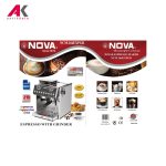 اسپرسوساز نوا مدل NOVA NCM-164EXPGR - Image 2