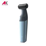 ماشین اصلاح بدن فیلیپس مدل PHILIPS BG3027