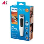ماشین اصلاح فیلیپس مدل PHILIPS MG3721