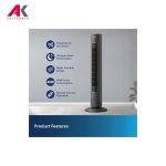 فن فیلیپس مدل PHILIPS CX5535