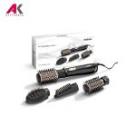 سشوار و حالت دهنده مو بابلیس مدل BABYLISS AS964
