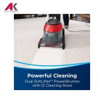 فرش شوی بیسل مدل BISSELL POWERWASH PREMIER 1456E