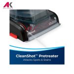 فرش شوی بیسل مدل BISSELL POWERWASH PREMIER 1456E