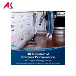 جاروشارژی بیسل مدل POWEREDGE 3111G