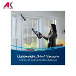 جاروشارژی بیسل مدل POWEREDGE 3111G