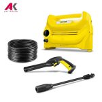 کارواش کارچر مدل KARCHER K1 HORIZONTAL