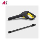 کارواش کارچر مدل KARCHER K1 HORIZONTAL