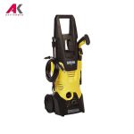 کارواش کارچر مدل KARCHER K3 HOME KIT