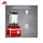 مخلوط کن کیچن اید مدل KitchenAid 5KSB8270BCA