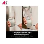 مخلوط کن شارژی نینجا مدل NINJA BC251IV