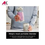 مخلوط کن شارژی نینجا مدل NINJA BC251IV