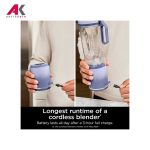 مخلوط کن شارژی نینجا مدل NINJA BC251LD