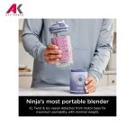 مخلوط کن شارژی نینجا مدل NINJA BC251LD
