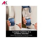 مخلوط کن شارژی نینجا مدل NINJA BC251NV