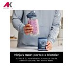 مخلوط کن شارژی نینجا مدل NINJA BC251NV