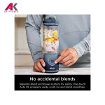 مخلوط کن شارژی نینجا مدل NINJA BC251NV