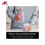 مخلوط کن شارژی نینجا مدل NINJA BC251PK