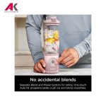 مخلوط کن شارژی نینجا مدل NINJA BC251PK